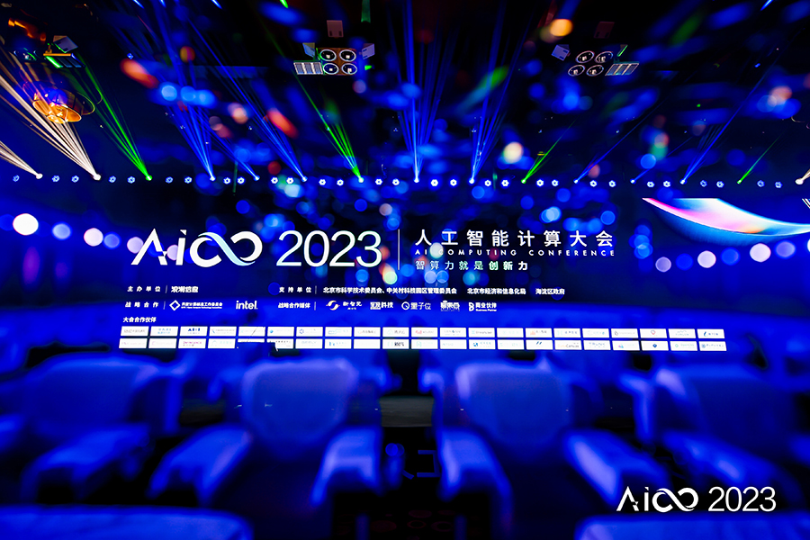 發(fā)布會(huì)現(xiàn)場(chǎng)布置技巧都有哪些？