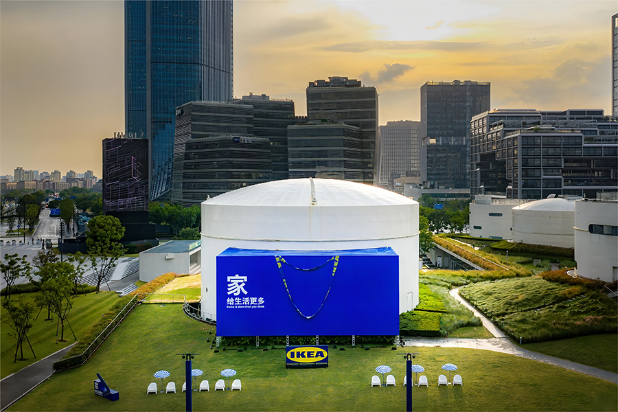 宜家「宜家藍屋子，家的隱藏攻略」主題展