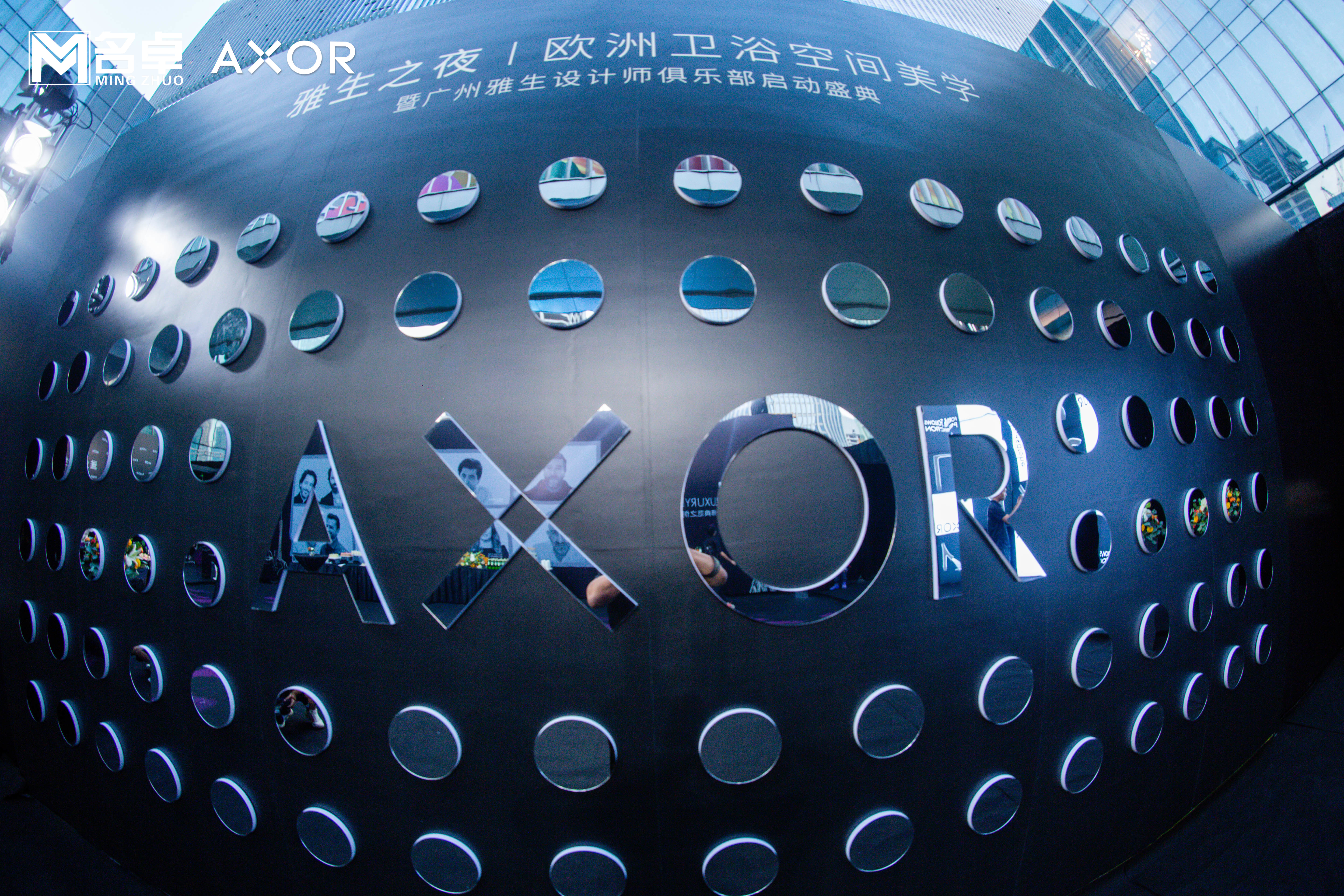 活動提案制作要點(diǎn)（二）細(xì)化提案內(nèi)容