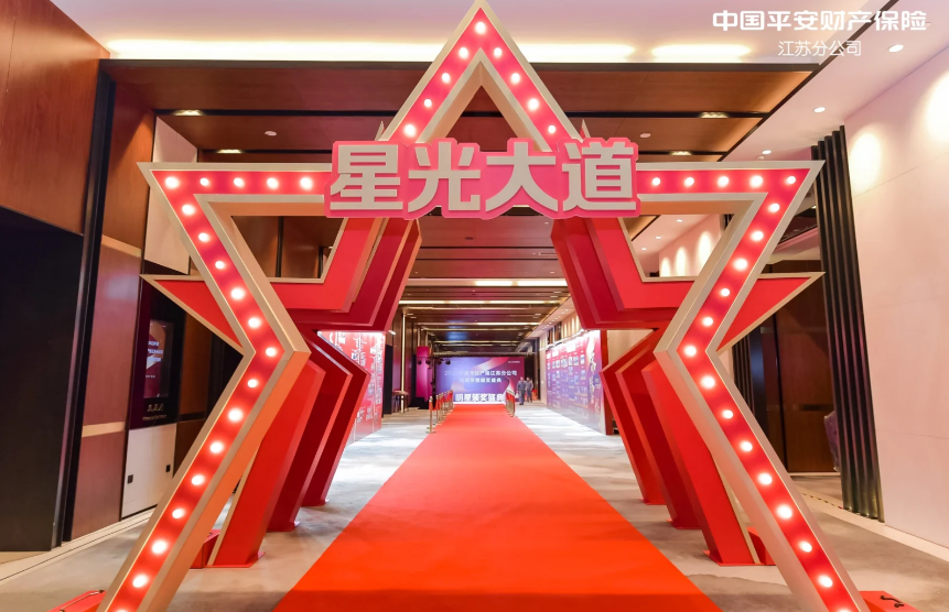 美陳布置必看！跑馬燈怎么選？